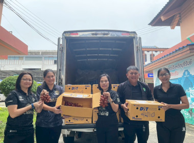 รักษาราชการแทนสหกรณ์จังหวัดบุรีรัมย์ ... พารามิเตอร์รูปภาพ 1